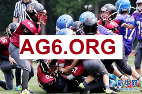 西甲看点场次：阿拉维斯 vs 比利亚雷亚尔